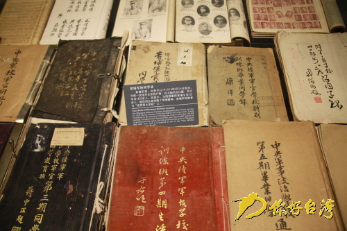 ����è�J���o��W���C���Y�K�`�ȓr