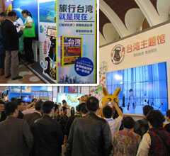 ������è�|���W�����F ��������S�g���~���d.jpg