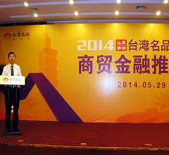 2014���F�����h�����W����è���|�_������