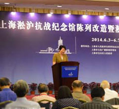 ���w�ɲ��\�k���N���P�S�[�ܾs�ߓ�