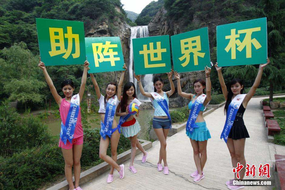 �J�ܒ�ʤ�H���L���F���V�����J�d���U