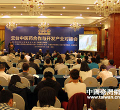 ���夤�����ѾX�|���o