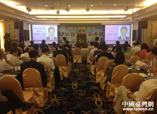 ħ�ʥ��s���~�k���|�~�u���J�˖R�P�j