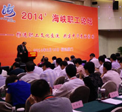 2014�������������I�H���}�@