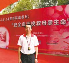 ���R��M�¿A�˒��J㨓|300�U�t��Ҧ