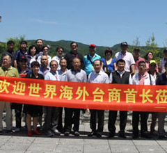 ��������m�ިg�c���F���L�a�����ܡ��ͬ��¥�