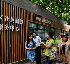 ���壳�H�t���r����y�_�[��i�g�Q