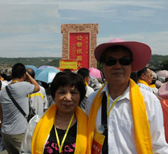 ���W����������T��}��M�٫��H�ޤ����i�o