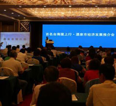 �e��������ڡo���ɹ��@ ����o�䤧�j�L����Z��