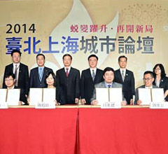 2014�哥�����ϥ�������ʕd�ݰq�s�����ϥ���i