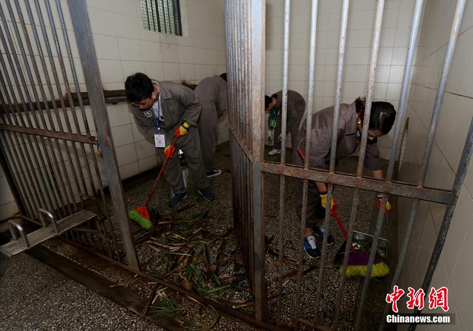 ���壳�H���\�Ͷ]���R�ߡL��ǡ��\�@����]