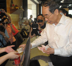 �������e���~���v�����h����夤 ���W�Ľ������