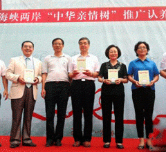 �������w�L���a�J���̡������I�l�I�Q�b���o