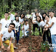 �LHi��] Hi��������\�͔\�@����]�y�Q�p�ײp��