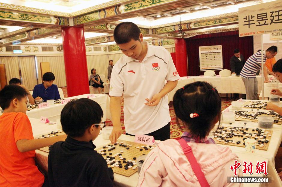 �������w��w�a�C�F�R��O�� �j�R������