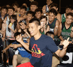 ҧ�Ъ�u�S��F���W ���Y�o����P�s��