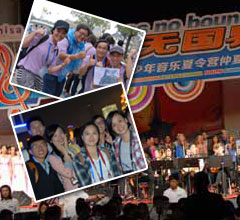 ���W�����Օg�i�|�u���A�Юi�q�y