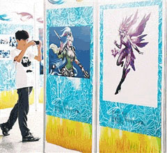 ���w���\�͔��ѼW�g�L���w�W��