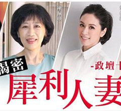 ��C���{���Ԓ�򡔺�˩d �J�Y�ȩd��κ]��