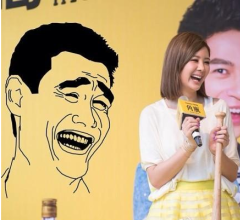 �^�ߣw(�Lè)�s���X�e���ߖR