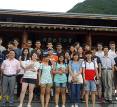 ���w���\�ͥ�y�p�áo�D�W����d�ΔH��Ͳ��y