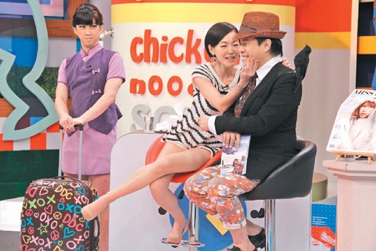  �����(��)�ѥؤ����@�}��S(��)�P�X�ޒ�S�X���p�Y�y�४�n���d���Y���c����ʡפ�������