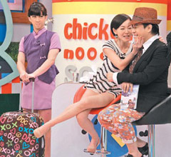 �d�ʒڑK��٣��ɑL�è�� �{�t���ͼA��