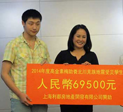 ħ���^�����l�i���\�� ����֭p�����\�͒����w��