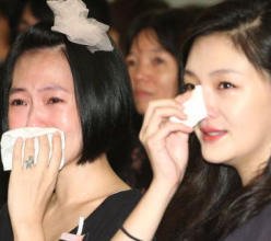 ���S��600����ħ������