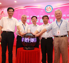 ���זE�������w���ⲣ�x�����I���o������o