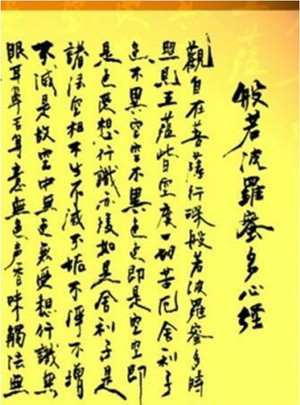 BKanħʰe© BKanħʰe©