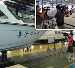 �������w�C�y������J�ͥ������p