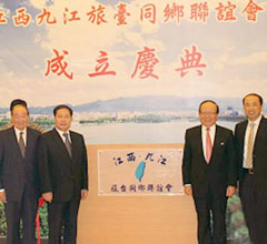 �o�w�ȕo����������Ϸ|�I�哥�K��