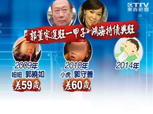  ����Ӕ±N���X��3�R����ޣV�{�����b�N�����g�]�����Q�J3�R�}�ޒ������~�L�Y�������ʡתF���s����