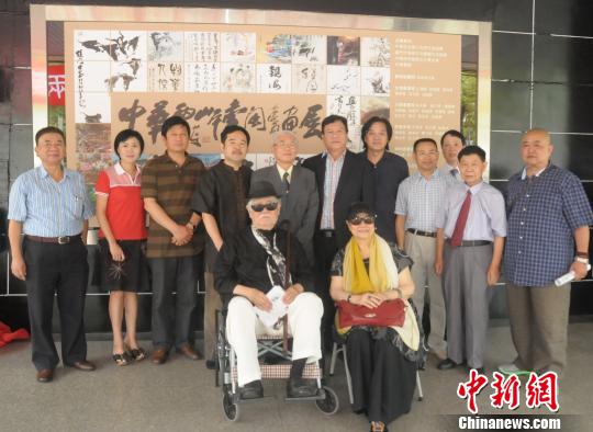 ���a���w�����еe�i�I�哥����