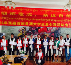 ���wħ�Դ\������w�ȹ����p ���d����6206�g