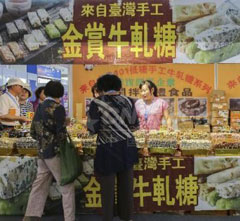 ���W�����G�����y�O�Ѯi