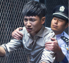 ���W�M�zک���F�A޷���ظ}�q