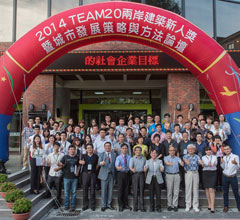 2014���w���a�s�˽�I�哥�B��