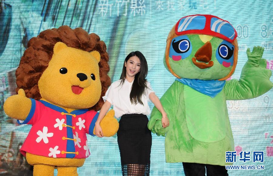 ���L�q�G���s�f�p�Lä�����wͲ�d�ѡ��~�k�|