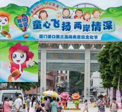 ���זE���h���P����ѶW�@