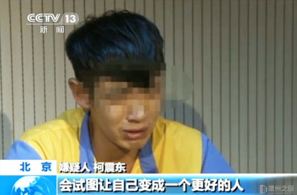 �^ک���F�N�I���y�哥�����ʷ|