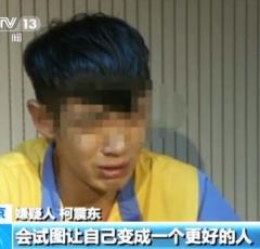 �^ک���F�N�I���y�哥�����ʷ|