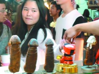 ���W�ꥫ��@�y�����������y�����͹������ʐ�