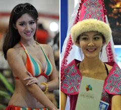 �ܒ��V�唾�J��������è���|