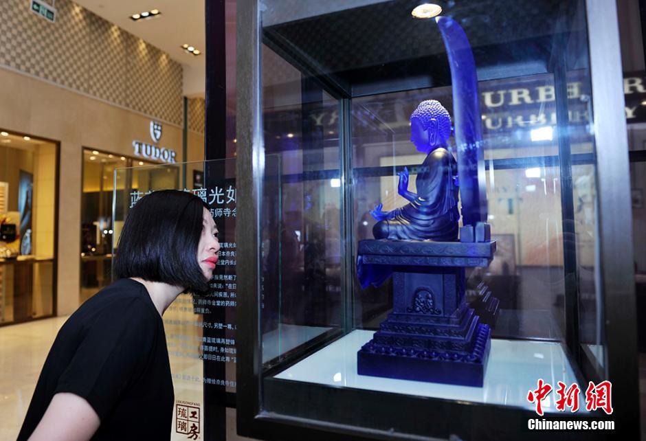 ���W�[�����Ӕ��i�K�`�}�i