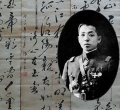 �K�i�\�g���v�ߓ��L�|�H �s�I�L���v����n��