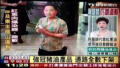 �r�����ѬV�H���r���W���L���H�v�ئU���ʐ��ʐ�