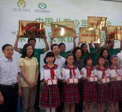 ��b�Y���������^��[ �Ʃ���v���^����������K