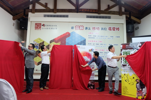 ��ää�����_�|2014�哥�M�|�T�Զ}���@